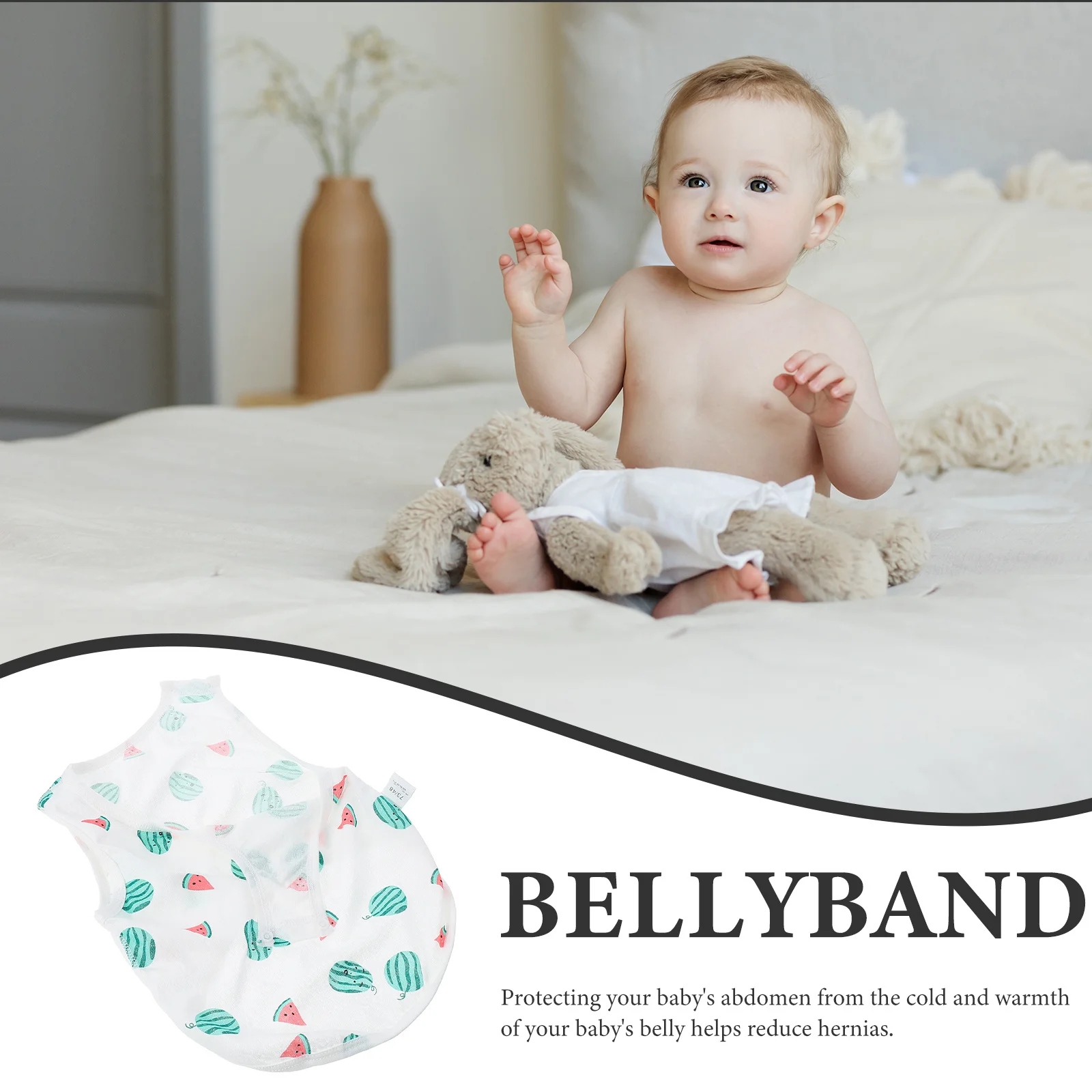 Защита живота для новорожденных