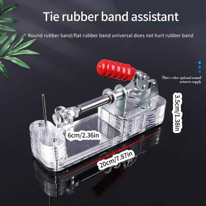 Инструмент-помощник с резиновой лентой и присоской - Фотография_6