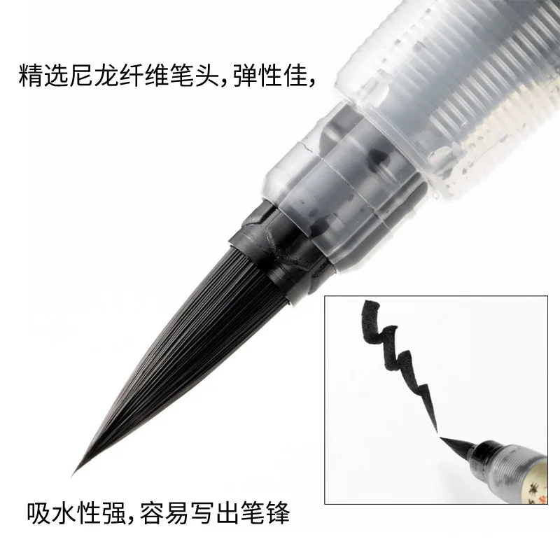 Pentel fude brush pen xfl очень тонкая - Фотография_3