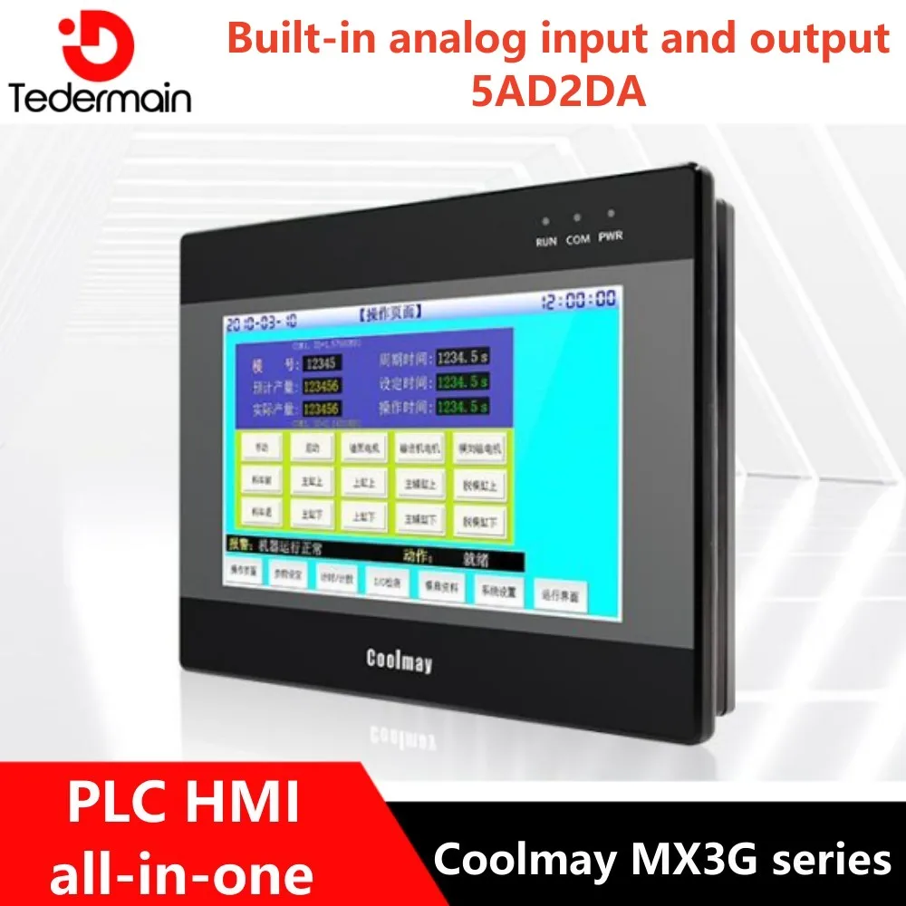 Дюймов hmi plc все-в-одном mx3g-43c/70c