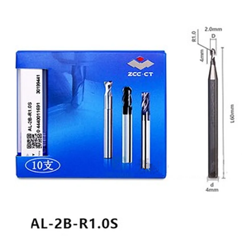 10pcs al-2b-r1.0s al-2b zcc