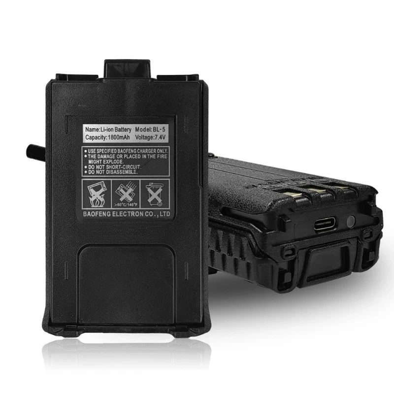 Зарядное устройство uv5r type-c - Фотография_2