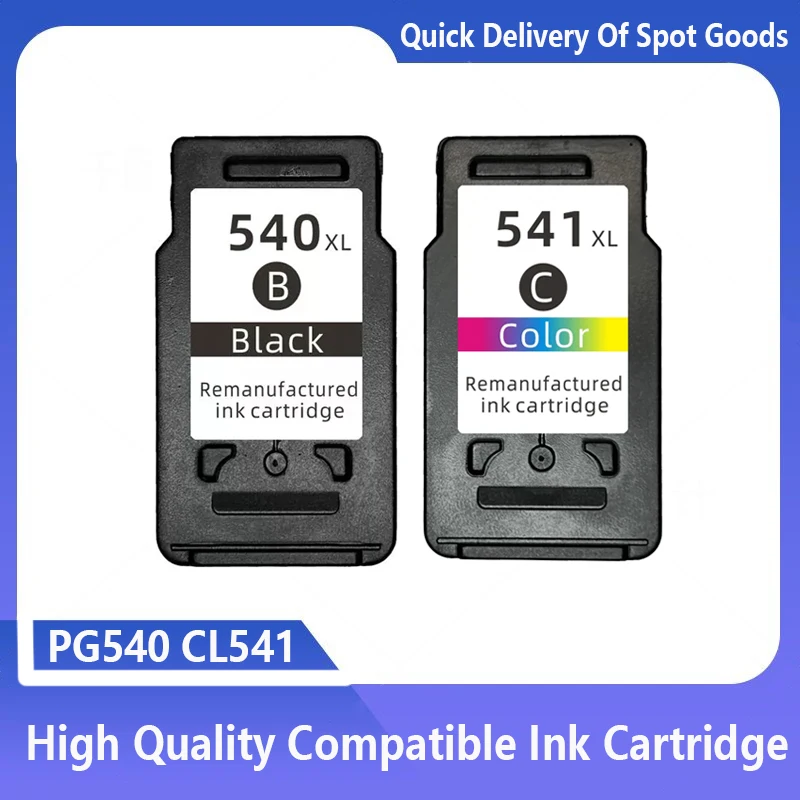Pg540 cl541 pg-540 cl-541 для canon