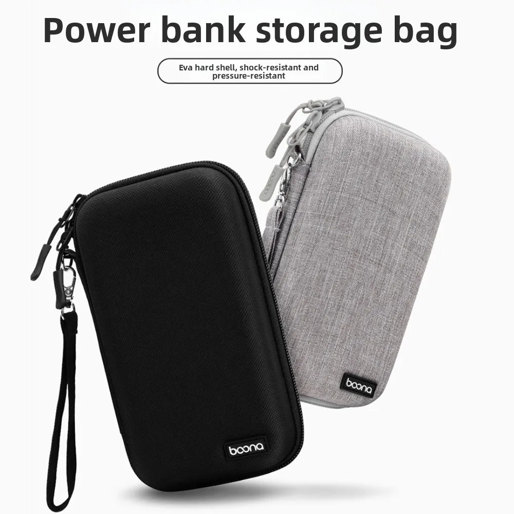Жесткая сумка для хранения power bank из эва - Фотография_2