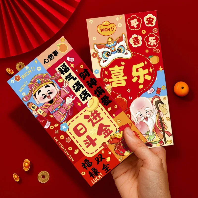 Красная сумка-конверт «бог удачи» - Фотография_2