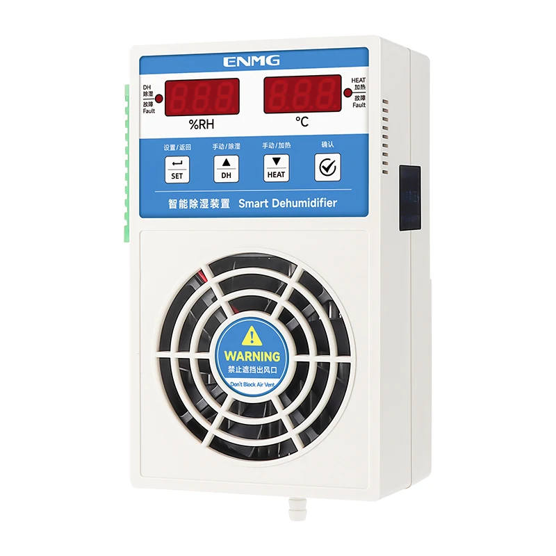 Enmg din35mm промышленный осушитель - Фотография_5