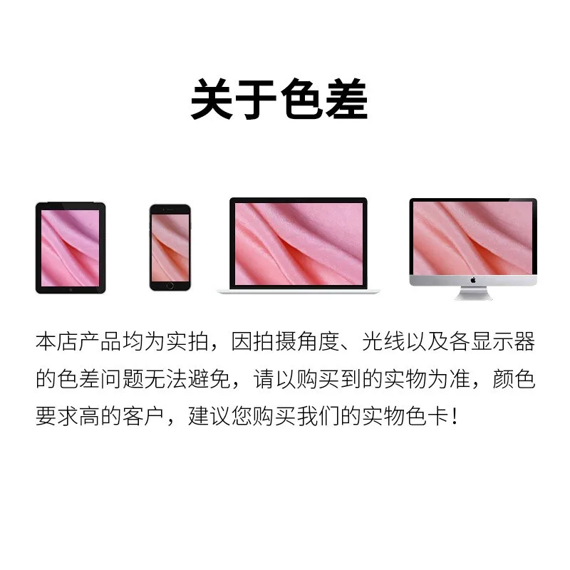 Ткань для платья silk georgette шириной 8momme 114 см - Фотография_5