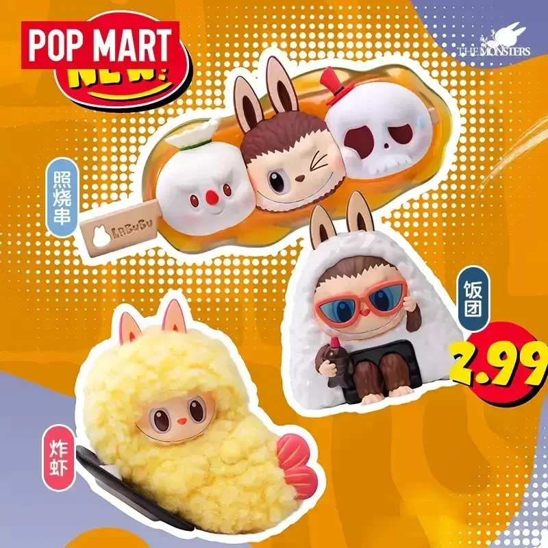 Popmart the monsters wacky mart - Фотография_4