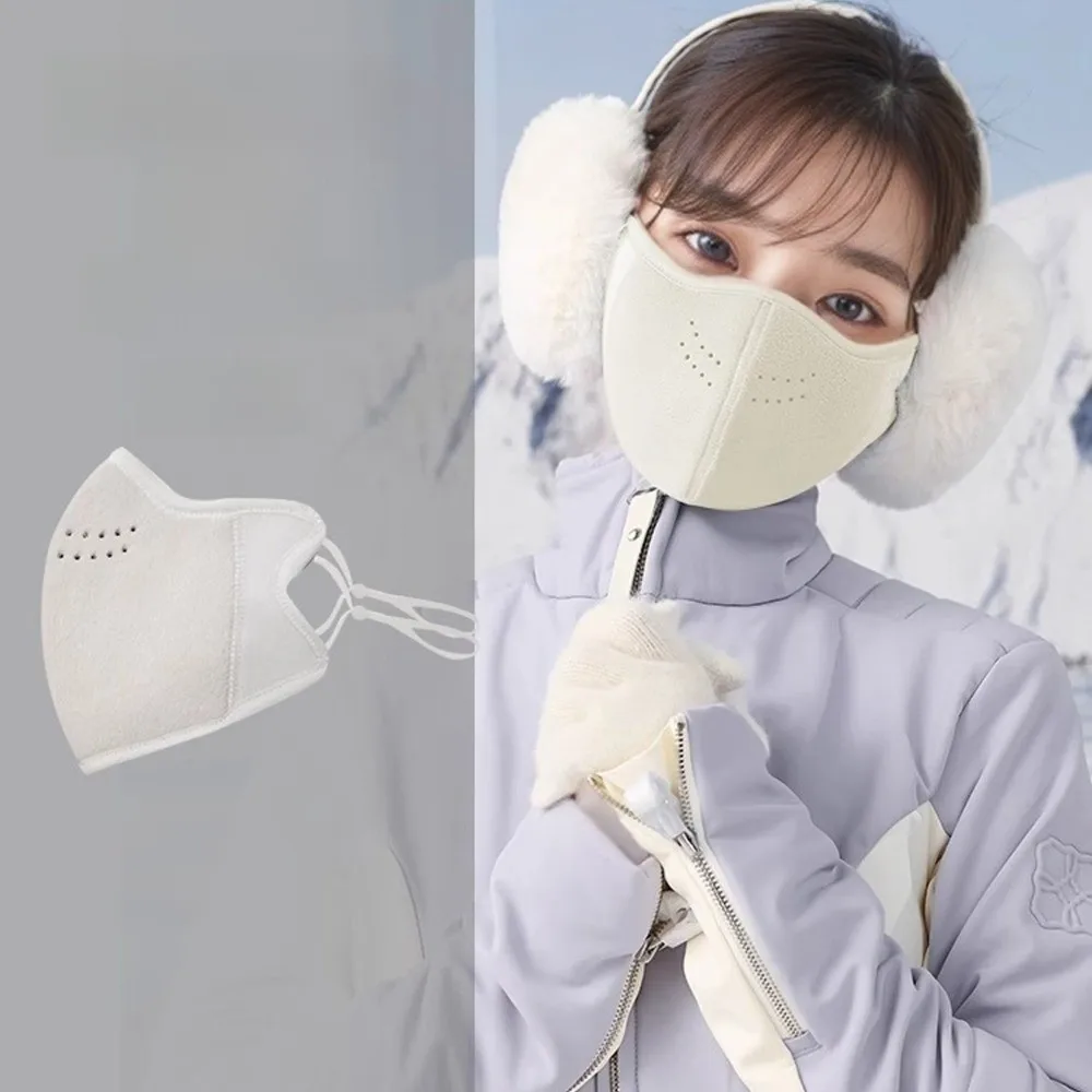 Новая зимняя теплая термомаска