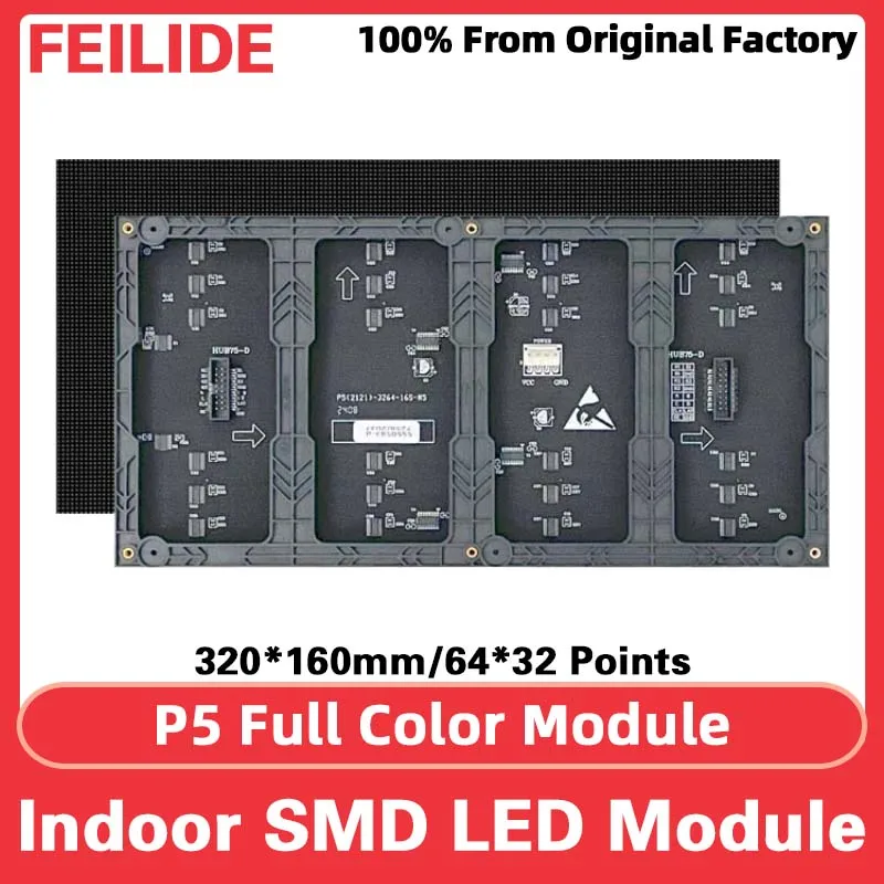 P5 smd, полноцветный телефон
