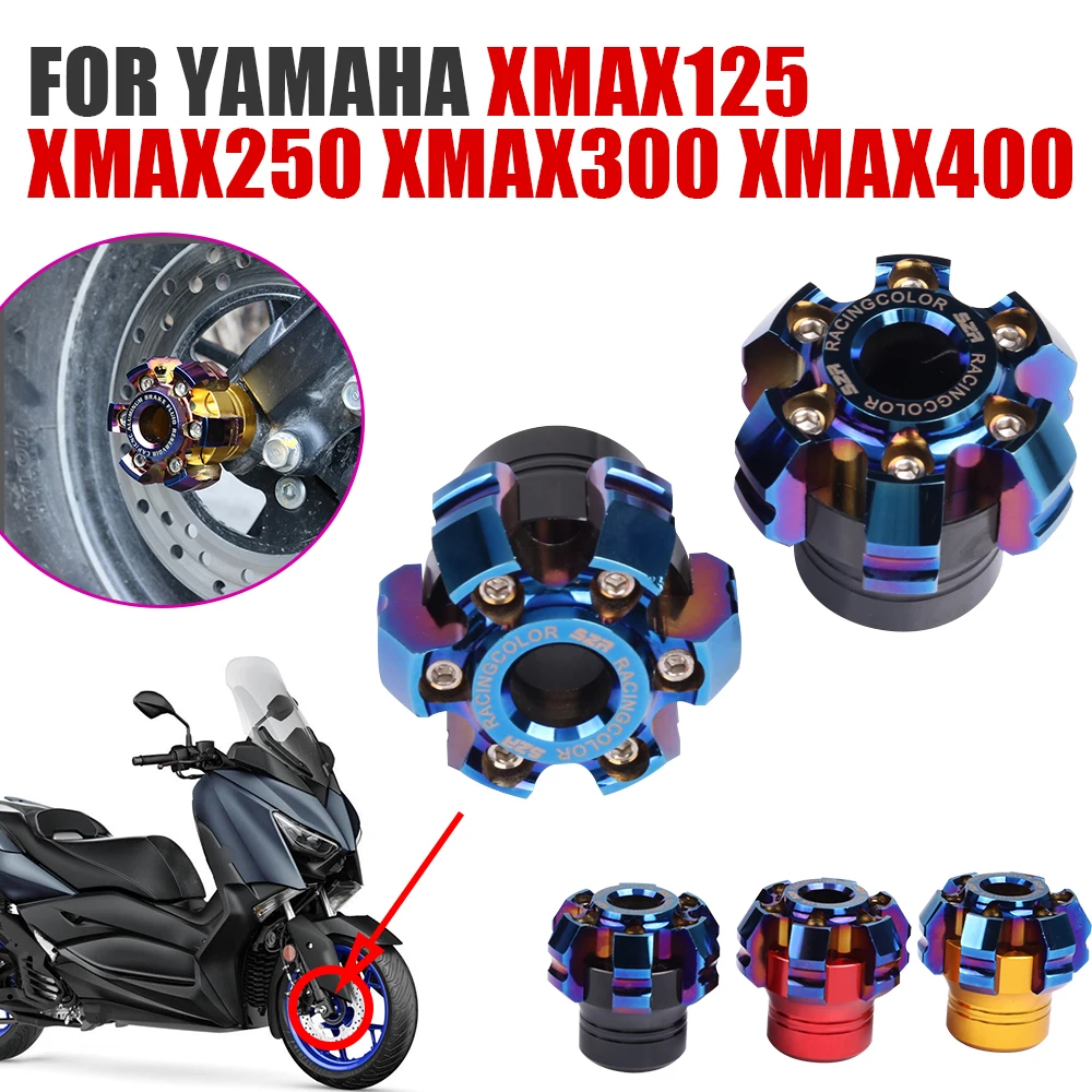 Аксессуары для мотоциклов yamaha