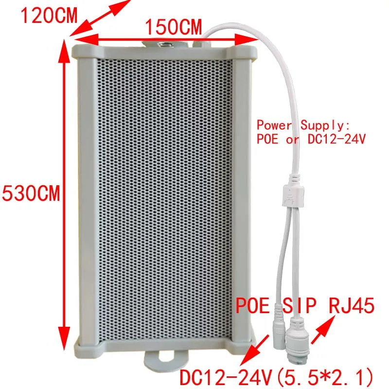 Sip 30w poe настенный динамик для - Фотография_5