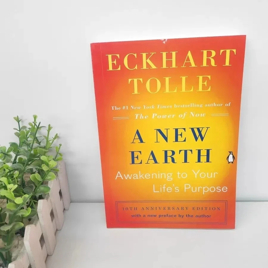 Новая земля от eckhart tolle пробуждение вашего жизни - Фотография_2