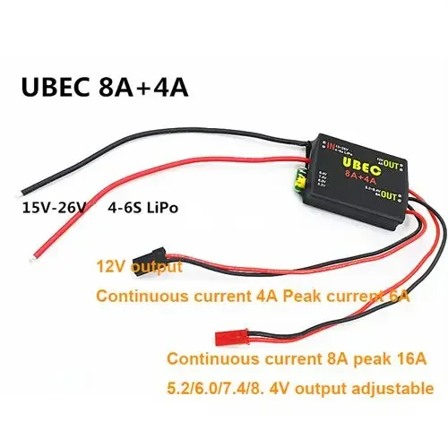 4s-6s 15-26v ubec-8a bec dual ubec 8a+4a 5 - Фотография_2