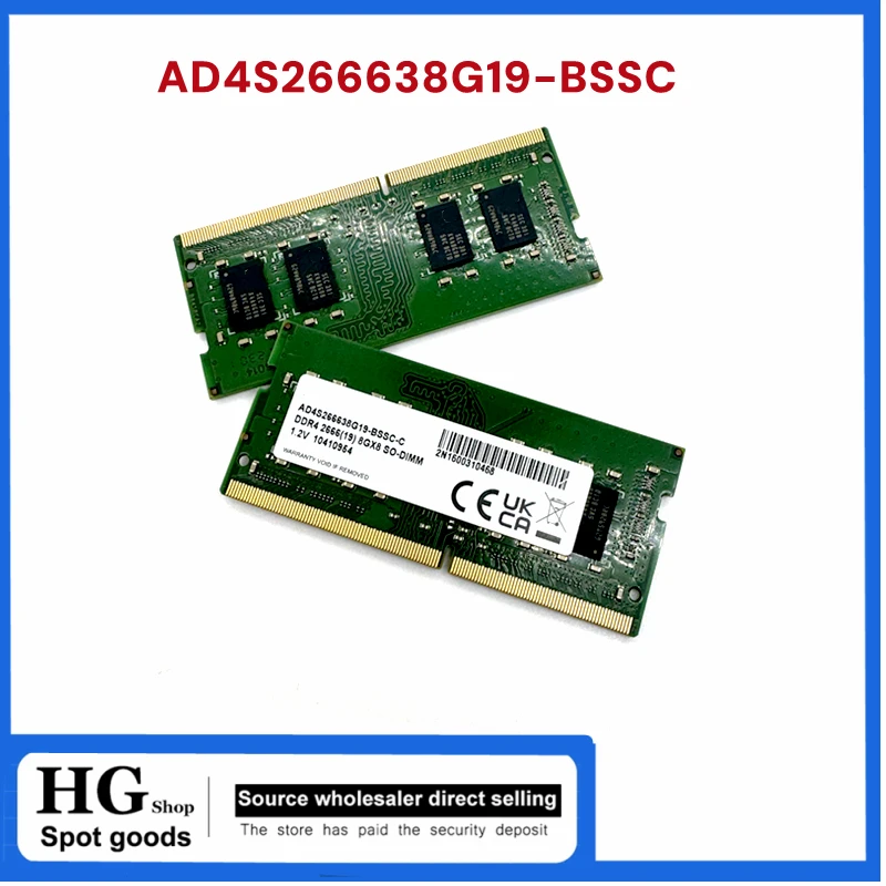 Новый оригинальный ad4s 266638 g19-bssc ddr4 8 гб so-dimm 2666 1 - Фотография_2