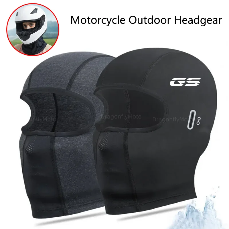Для bmw r1200gs r1250gs r 1200gs