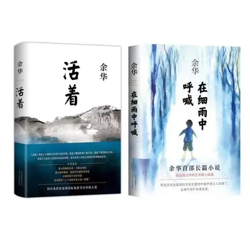 Книга с классической литературой - Фотография_3