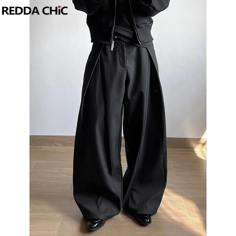 Reddachic офисные черные классические