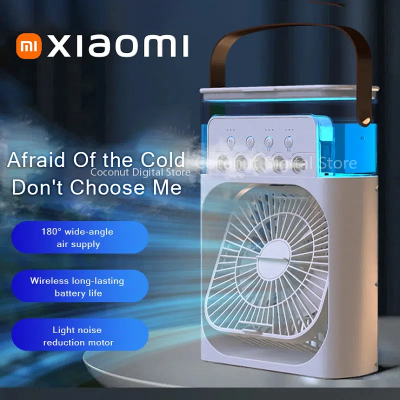 Портативный вентилятор xiaomi 3-в-1