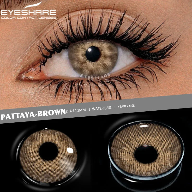 Цветные контактные линзы eyeshare - Фотография_3