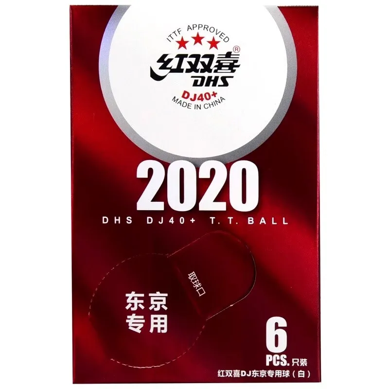 Dhs, самые высокие стандартные - Фотография_3