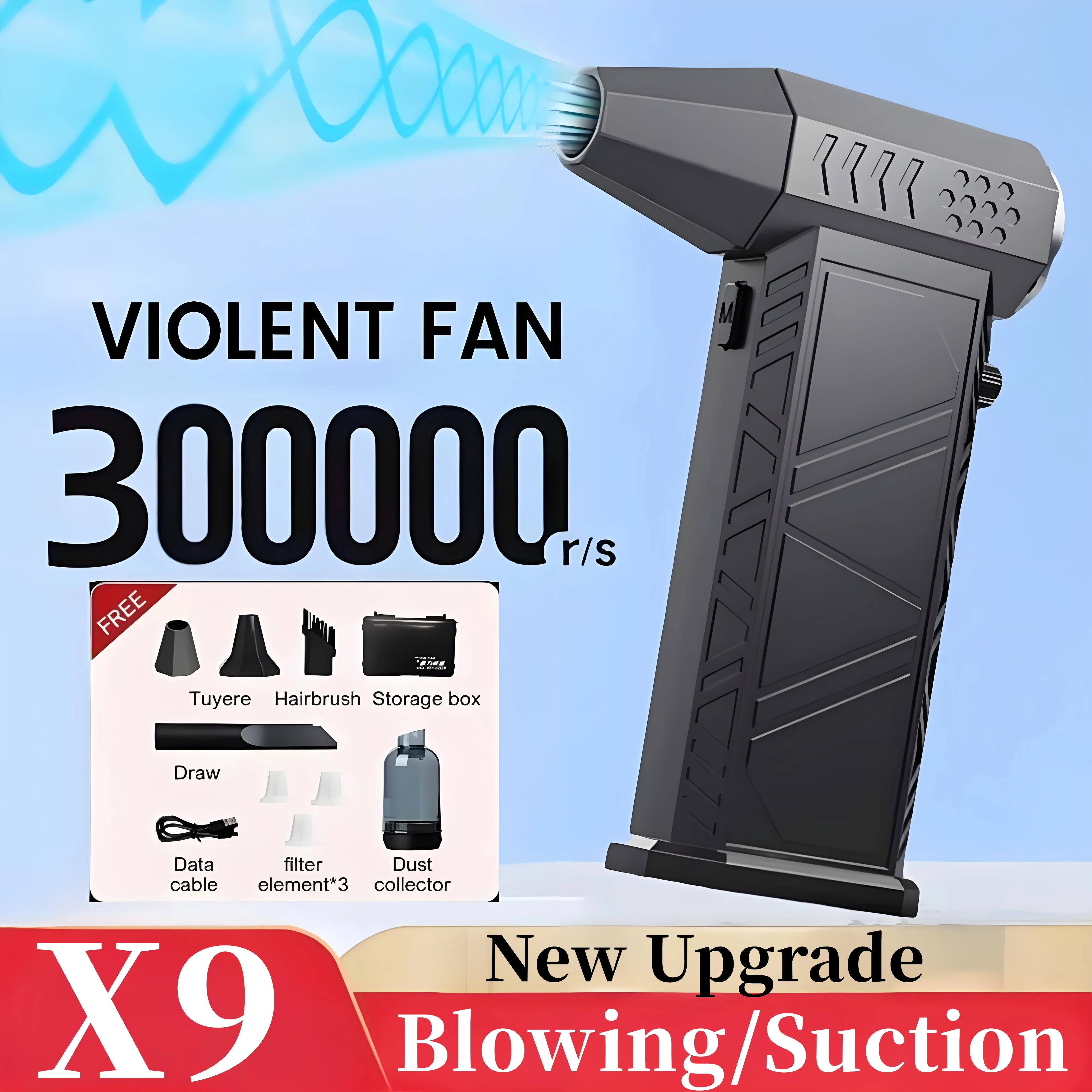 X9 мощный пылесборник 300000 бесщеточный двигатель об/мин - Фотография_3