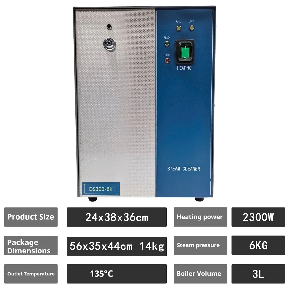 Пароочиститель для ювелирных изделий высокого давления - Фотография_2