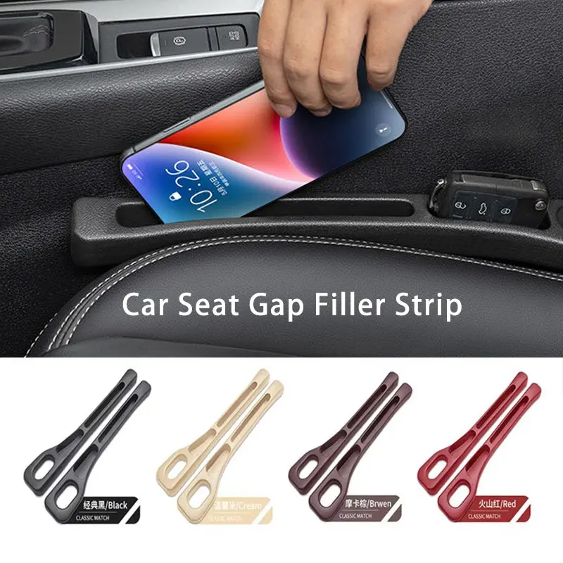 Наполнитель зазора сиденья автомобиля