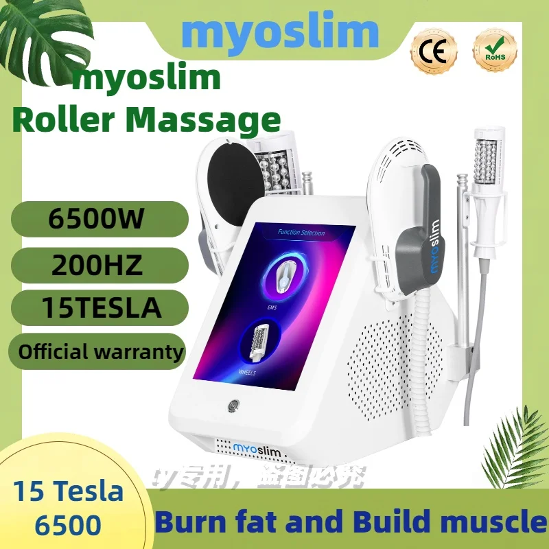 2 в 1 200 гц ems ролик для похудения