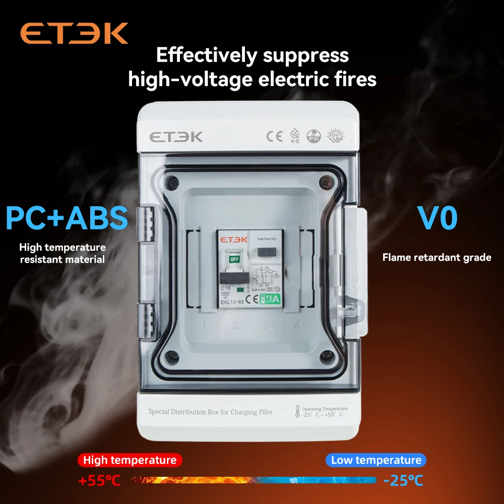 Фотоэлектрический солнечный фотоэлектрический комбайнер etec - Фотография_4