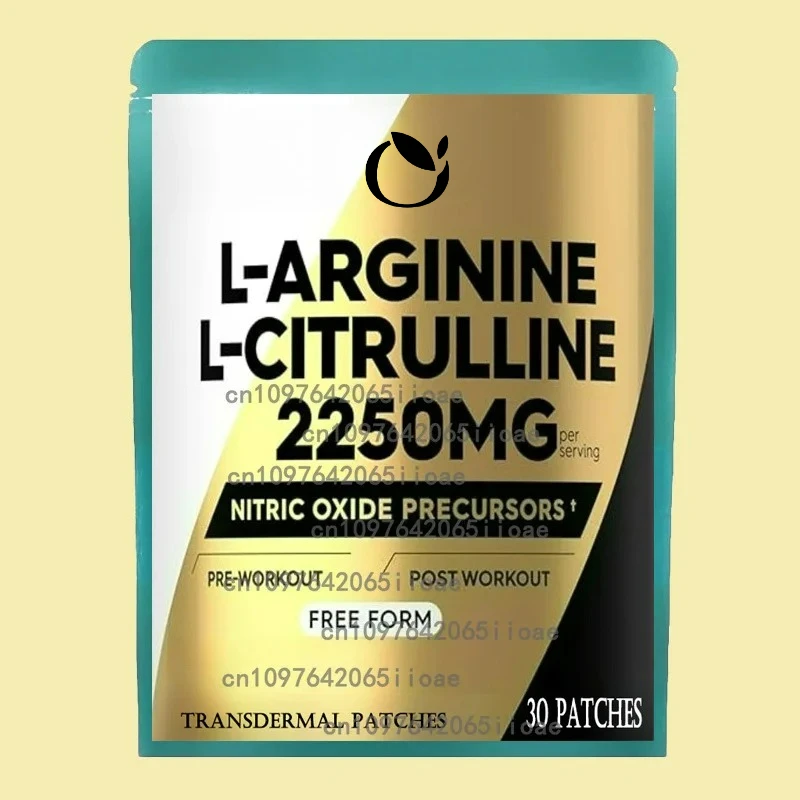 L arginine l комплекс цитрилинов