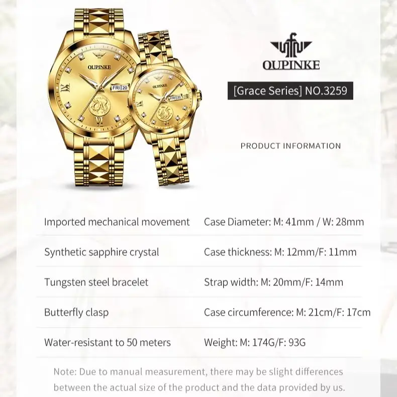 Часы oupinke 3259 - Фотография_6