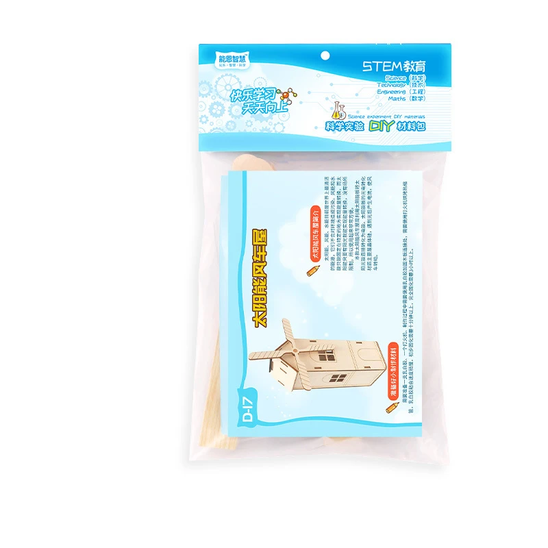 Комплект stem на солнечной энергии - Фотография_6