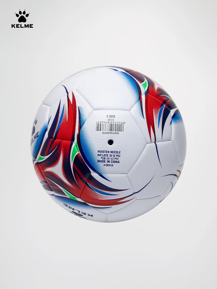 Kelme football no 5 взрослый no - Фотография_3