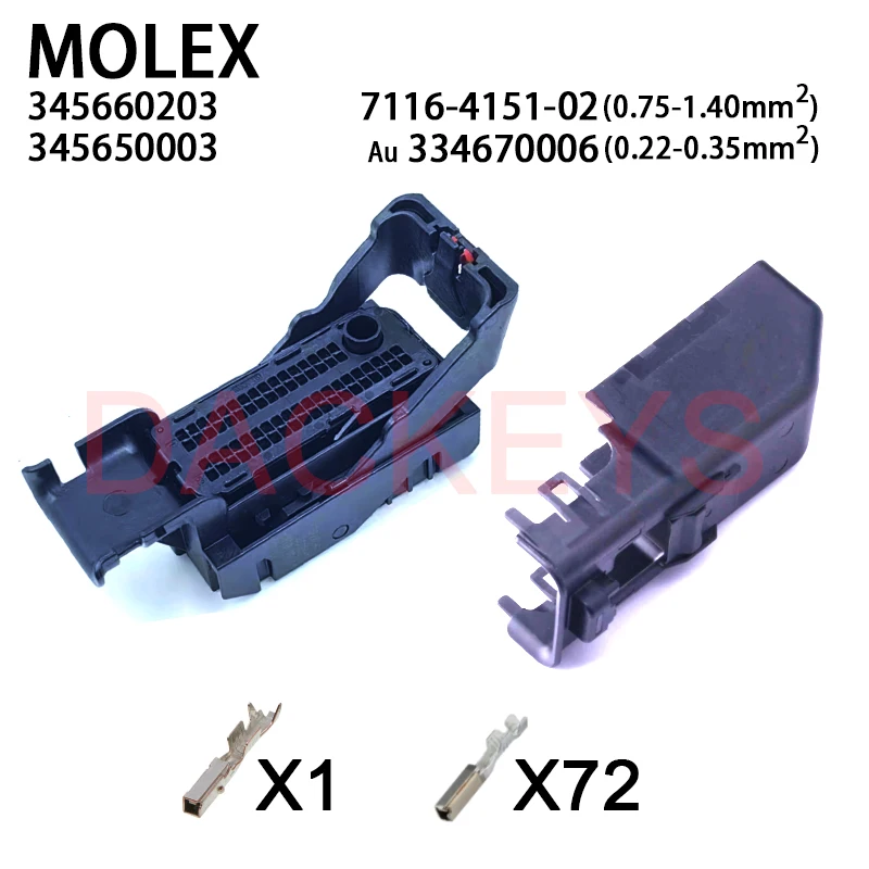 1 компл. 34566-0103 34566-0203 - Фотография_2