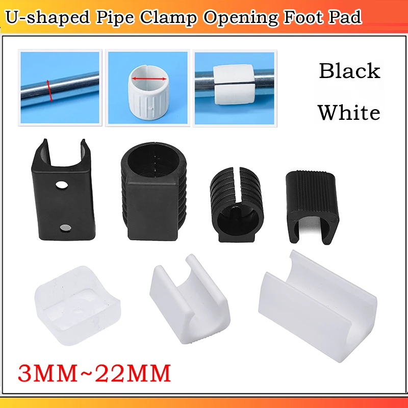 Pp пластиковые u-образные подушечки для ножек стула