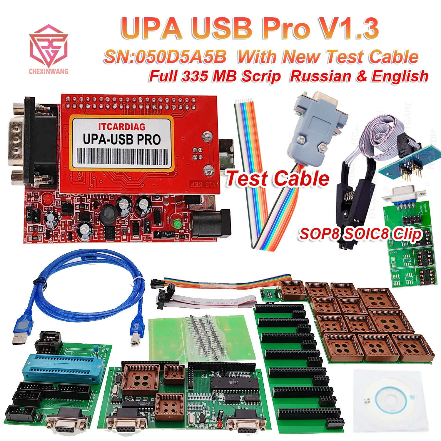 Полный сценарий upa usb pro v1.3 sn: 050d5a5b и sop8 soic8 clip ecu chip
