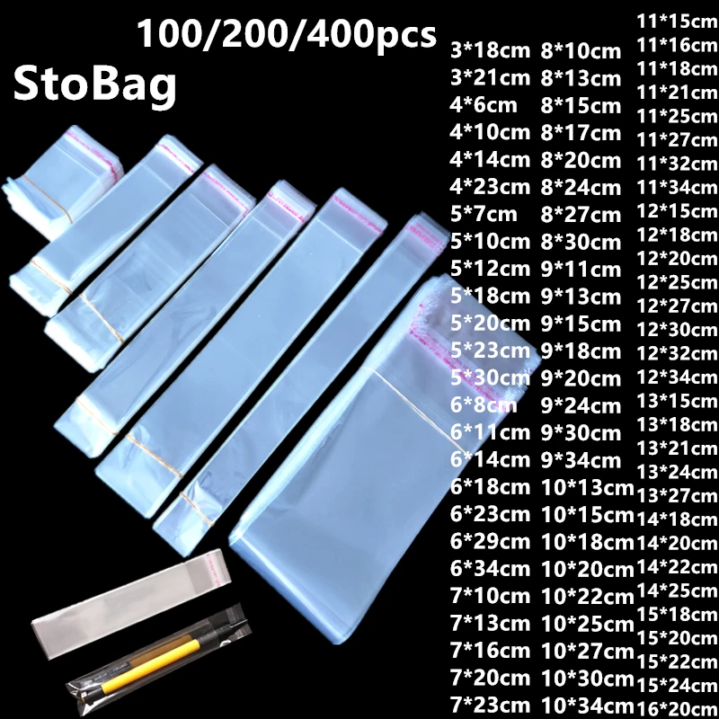 Прозрачный пластиковый самоклеящийся пакет