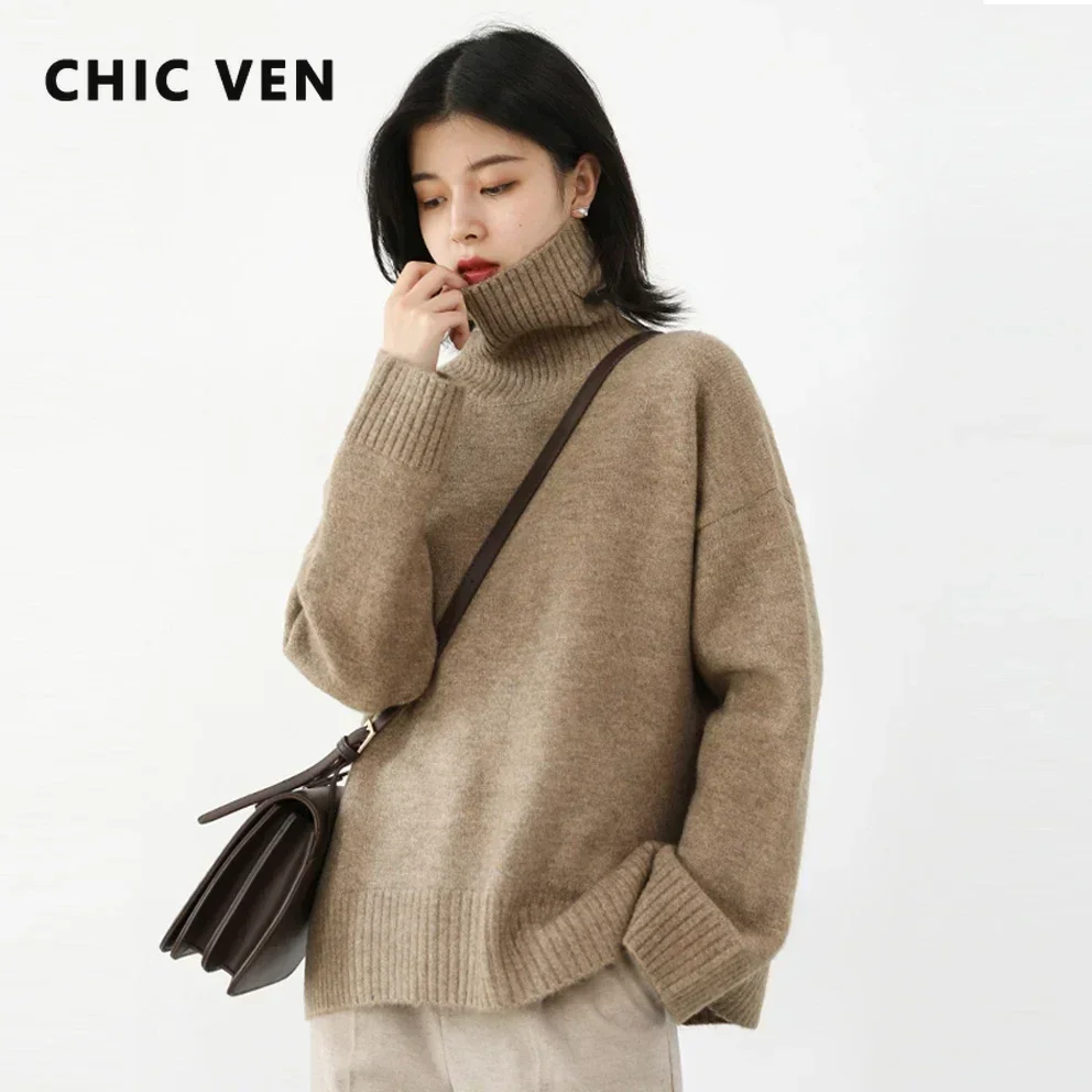 Женский свитер chic ven