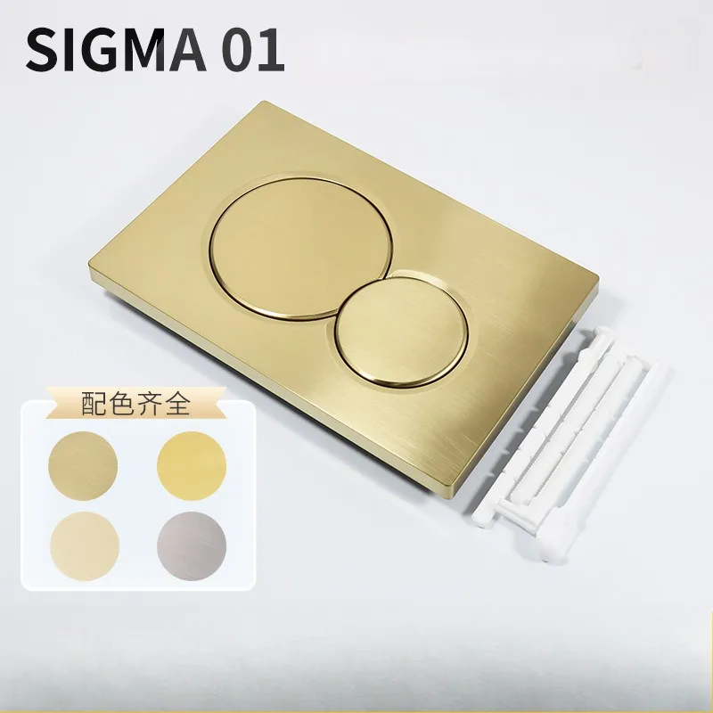 Скрытая панель смыва унитаза из