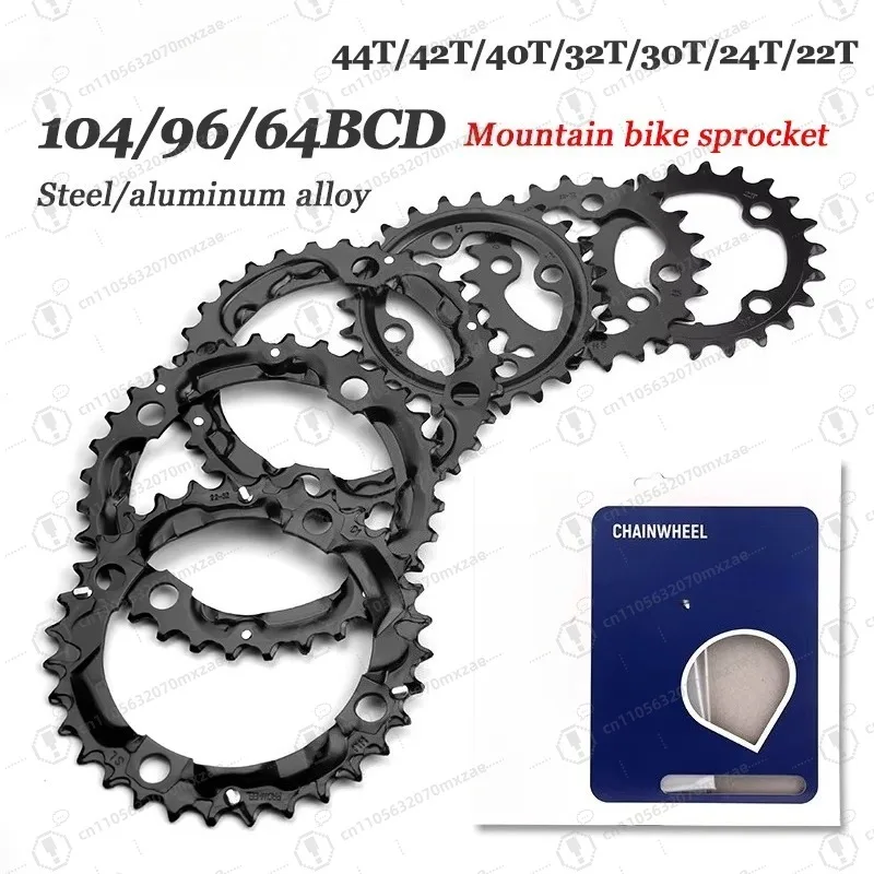 Круглая звездочка: 64/96/104 bcd 22-44t - Фотография_3