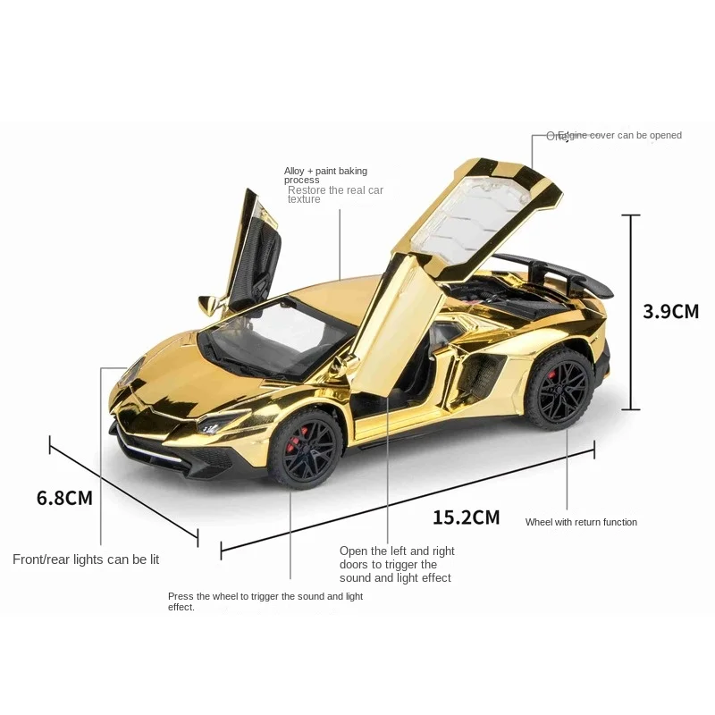 Автомобиль lamborghini svj lp750 с гальваническим покрытием - Фотография_6