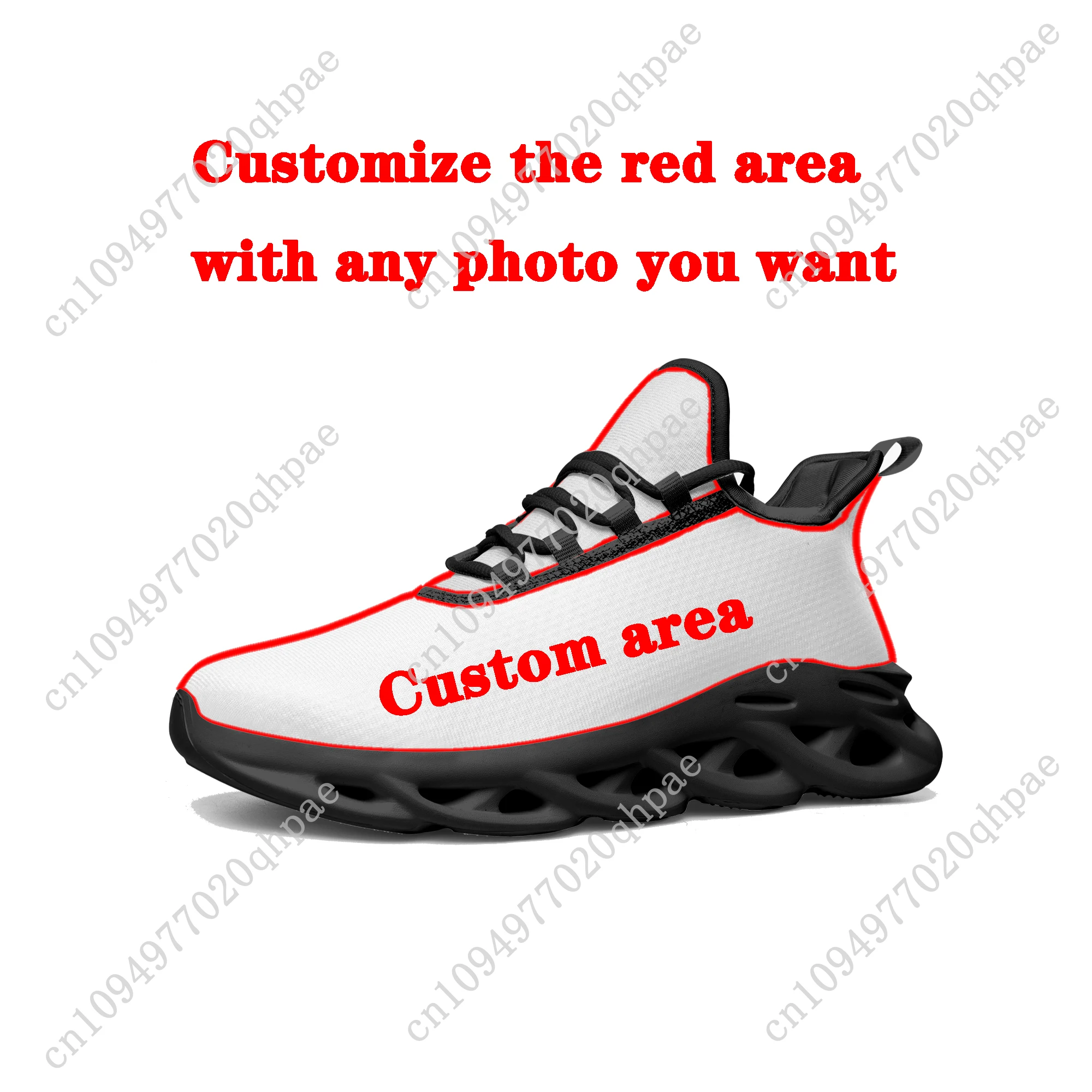 Кроссовки на плоской подошве the 1975 года - Фотография_3