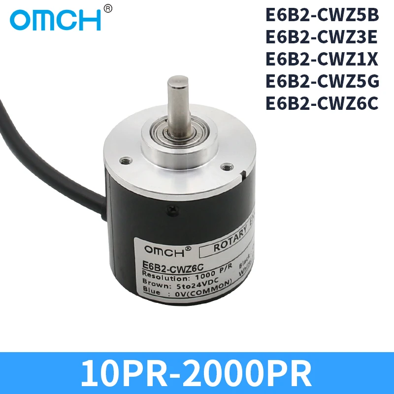 Omch e6b2-cwz5b оптический поворотный