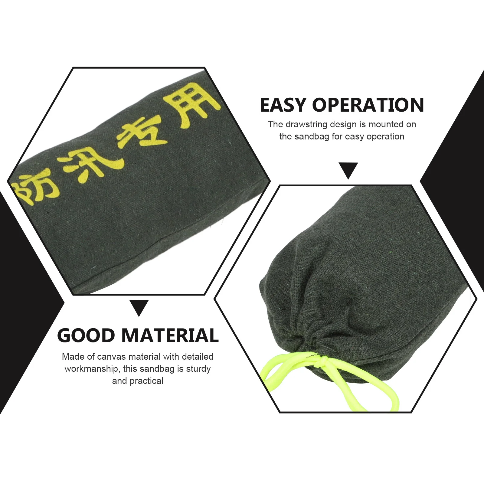 Барьеры для повенья - Фотография_2