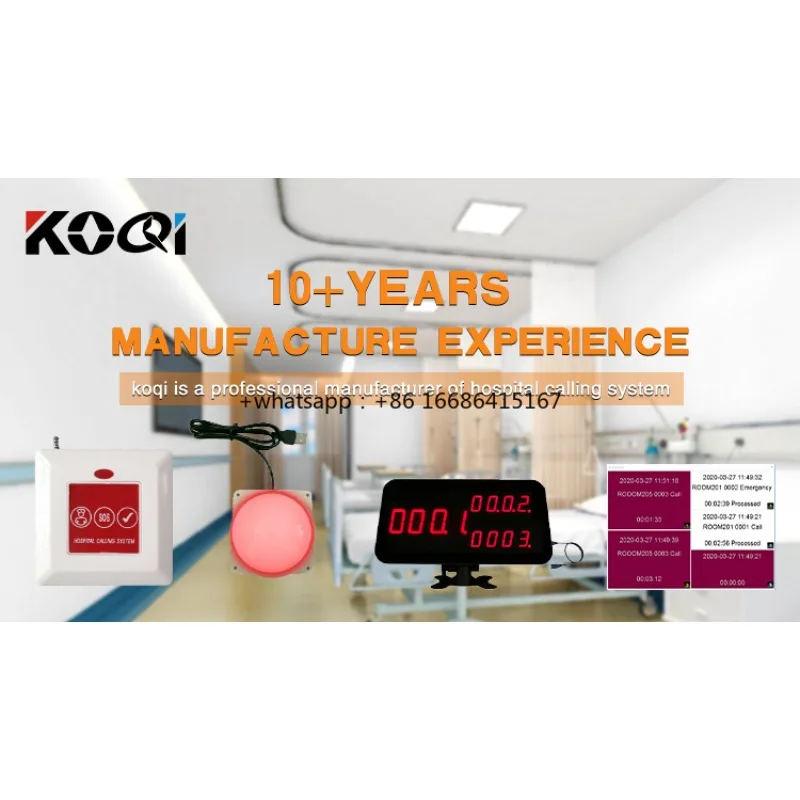 Аварийный шнур для вызова медсестры в ванной комнате - Фотография_4