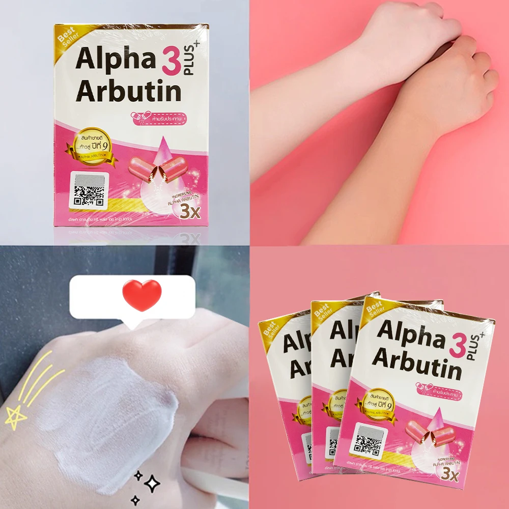 3 коробки альфа арбутин 3 plus - Фотография_4