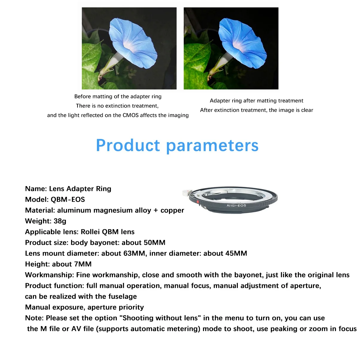 Переходное кольцо для объектива - Фотография_5