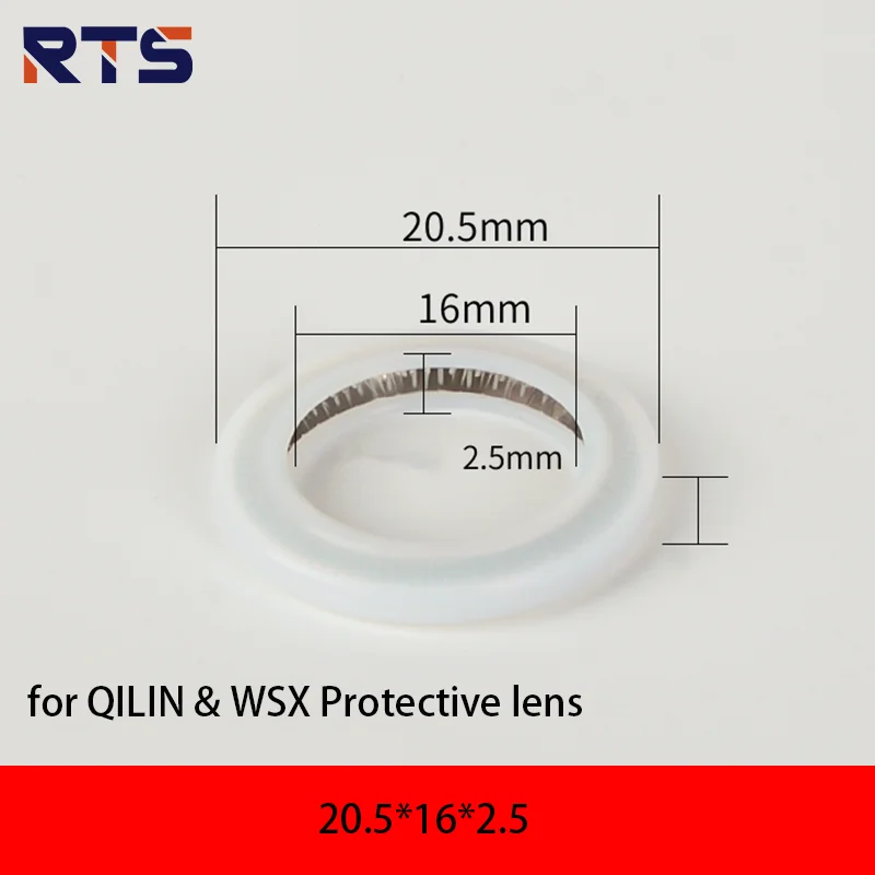 Rts qilin wsx уплотнительное кольцо