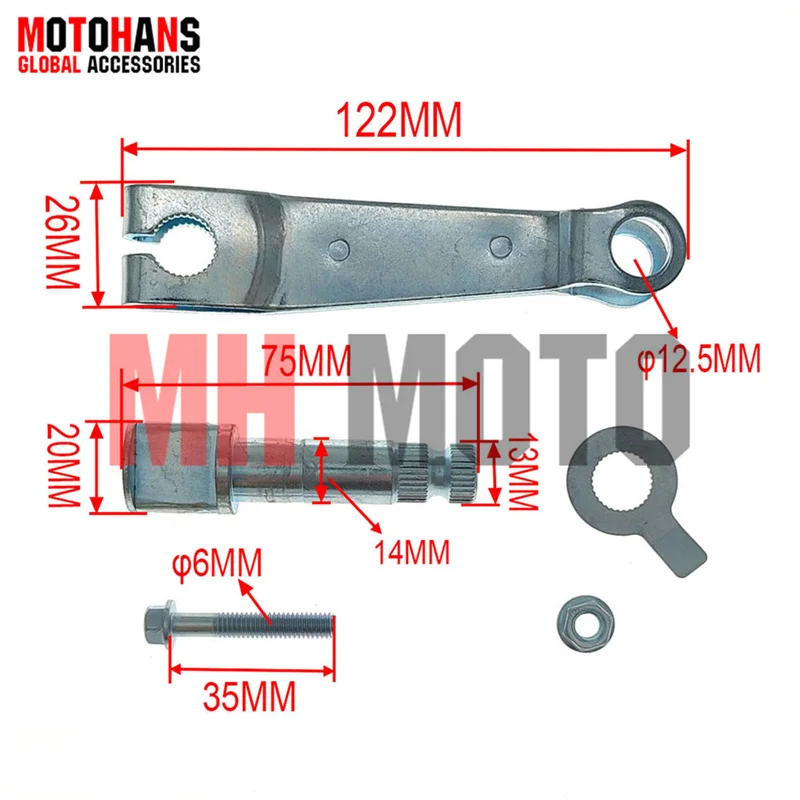 Комплект заднего тормозного важеля - Фотография_5